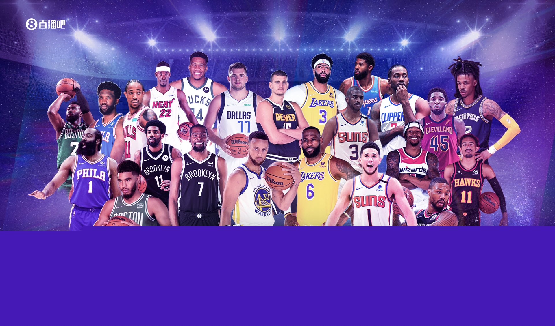 于帕梅卡诺：是否处于职业生涯最佳状态？不，我还能做得更好